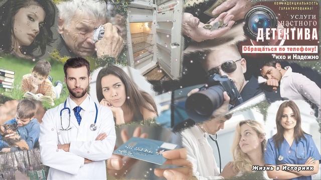 Узнав всю правду о супруге, хирург долго не мог в это поверить... Даже полицейским было не до смеха смотреть онлайн