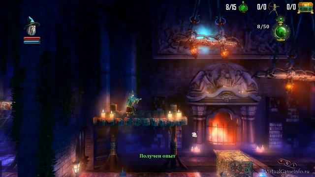Секреты прохождения Trine Enchanted Edition (Уровень 1 Астральная Академия) смотреть онлайн