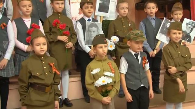 49 школа 1 В смотреть онлайн
