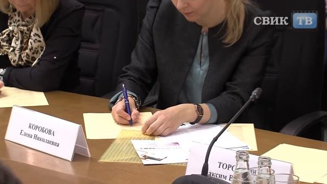 Что такое медиация? смотреть онлайн