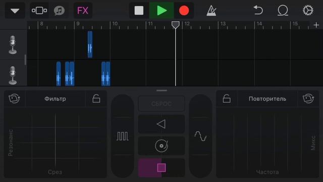 [GARAGEBAND] ПОЛЕЗНЫЕ ФУНКЦИИ ГАРАЖ БЭНД / Топ крутых функций в гараж бэнде смотреть онлайн