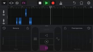 [GARAGEBAND] ПОЛЕЗНЫЕ ФУНКЦИИ ГАРАЖ БЭНД / Топ крутых функций в гараж бэнде