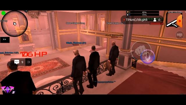 стрим сантроп рп[05] смотреть онлайн