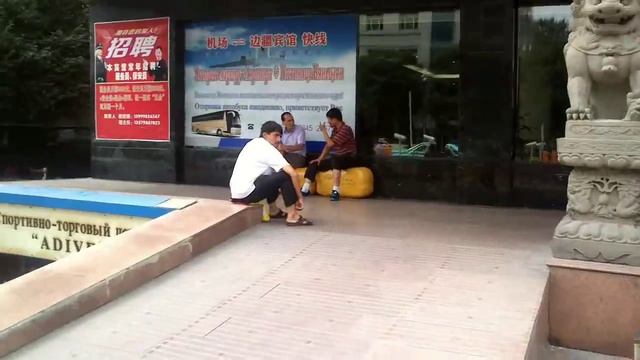 Вход на рынок Бенджан, Урумчи, Китай смотреть онлайн