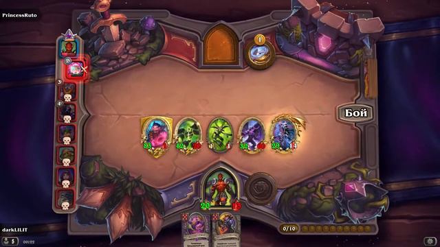 🔥Hearthstone: ПОЛЯ СРАЖЕНИЙ🔥Episode 158 смотреть онлайн