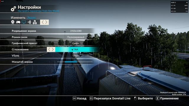 баг тормоза от АМД смотреть онлайн