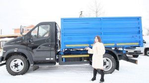 Газон NEXT (Некст) самосвал