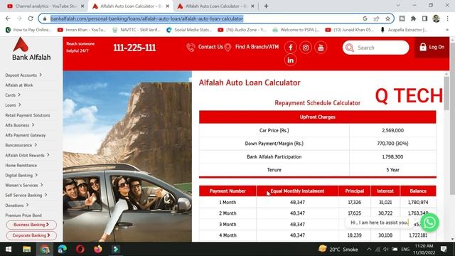 bolan carry daba vs karvaan bank installment 5 years details کاروان اور بولان کون سی گاڑی بہتر ہے смотреть онлайн