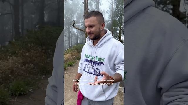 Инсайты с высоты 2187 метров смотреть онлайн