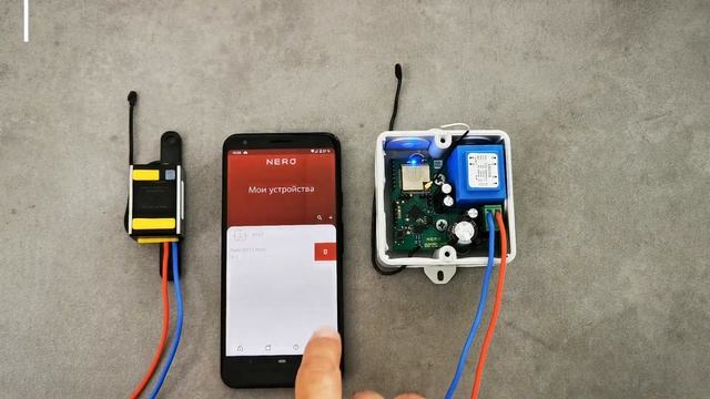 Мини-сервер 8767 - как удалить исполнительное устройство из памяти смотреть онлайн