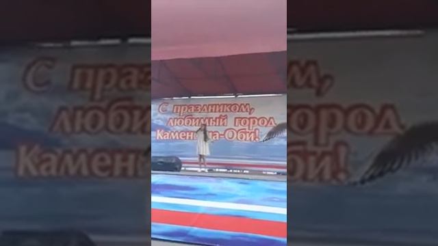 21 Юрченко Полина Вдоль по Питерской, День Города2021 смотреть онлайн