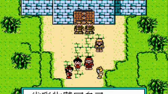 Strange Game Ending #128: Tian Long Ba Bu (NES) + Last cutscenes and bossfight смотреть онлайн