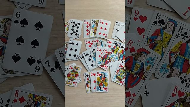 Загадочная атмосфера