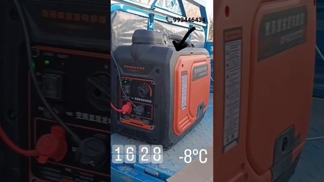 Электро Муравей Движок смотреть онлайн