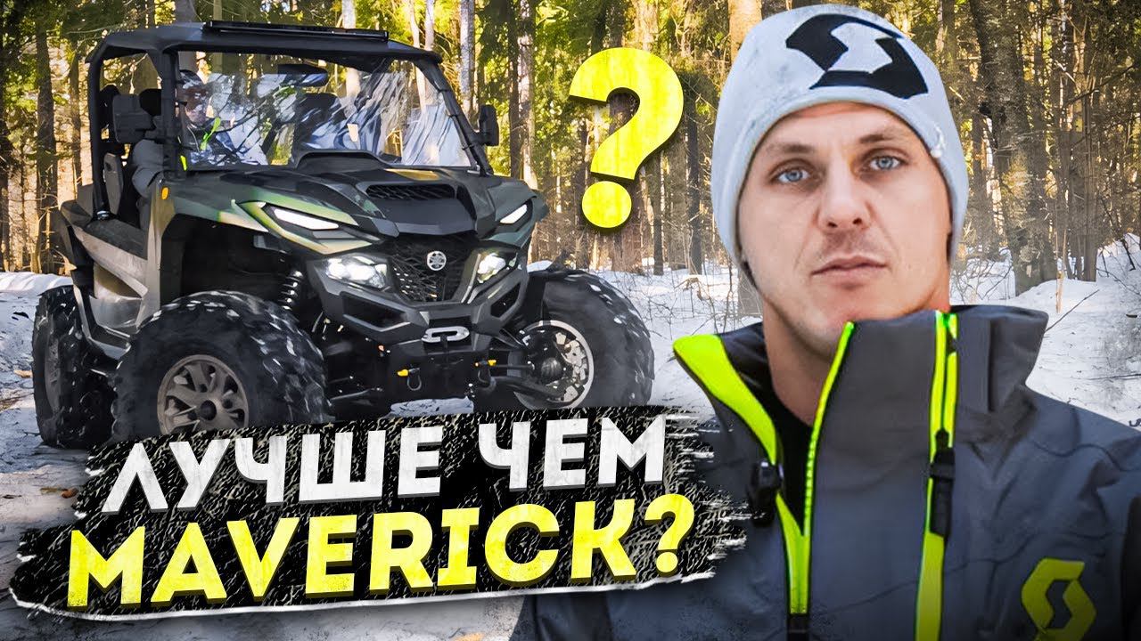 УНИВЕРСАЛЬНЫЙ ЛИТРОВЫЙ ВЕЗДЕХОД! Обзор Yamaha Wolverine RMAX2 1000 смотреть онлайн