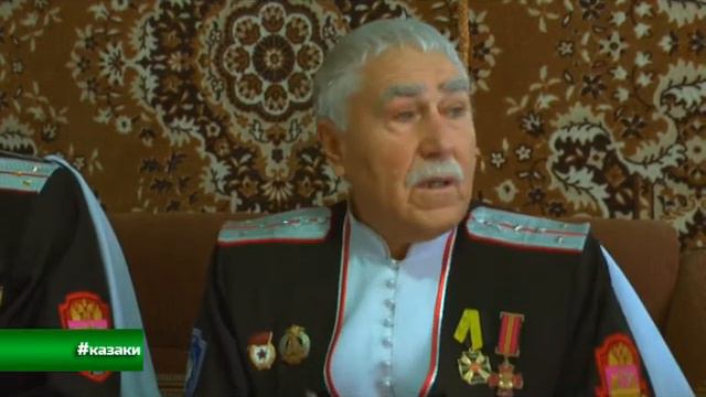 2 02 13 казаки смотреть онлайн