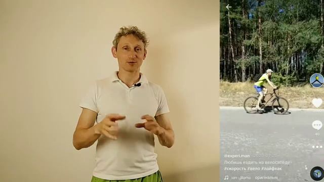 МИЛЛИОН ПРОСМОТРОВ в Тик ток. Рассказываю на конкретном примере смотреть онлайн