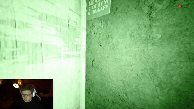 ШАРФ ИГРАЕТ В СТРАШИЛКУ SUMMER OF '58! смотреть онлайн