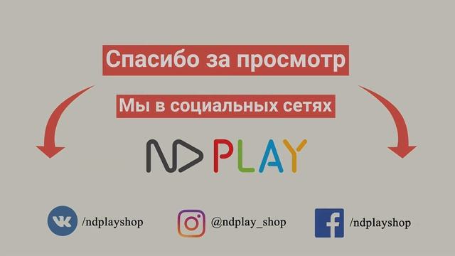 Набор для лепки "Черепашка и Хрюша" смотреть онлайн