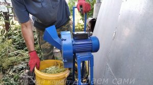 Удобный Садовый измельчитель веток и травы своими руками. Он работает как щепорез  для веток