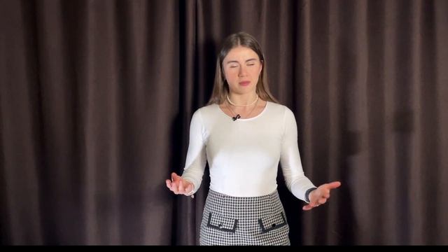 Уборка с умом