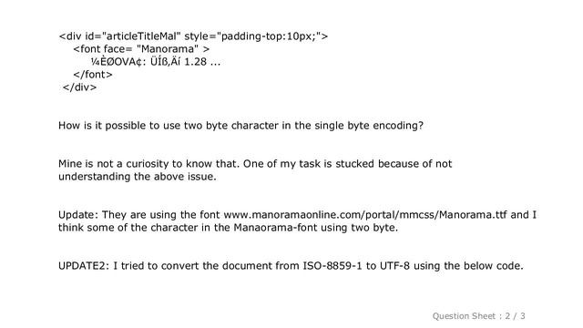 HTML : Two byte character in a single byte character encoded (ISO-8859-1) HTML document смотреть онлайн