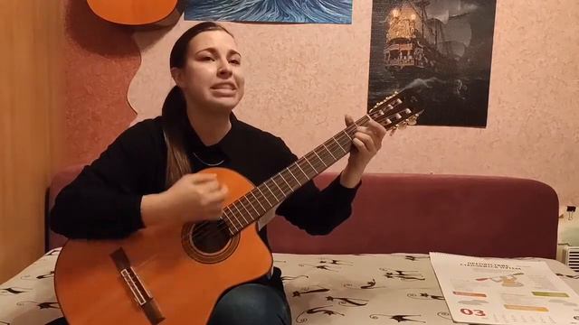 «Быстрее пуль» гр. Немного нервно. Исполняет Кира смотреть онлайн