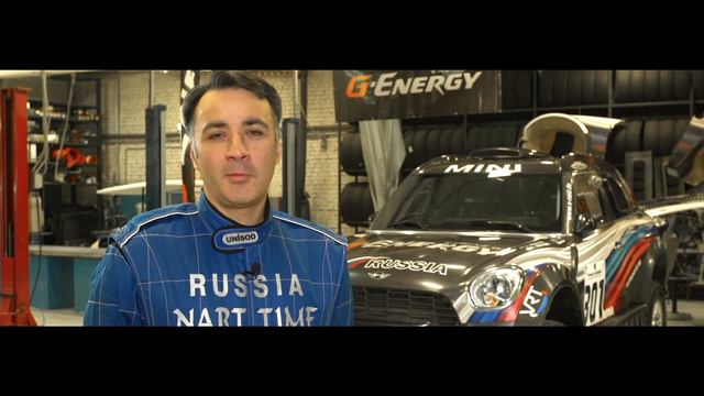 ANONS G ENERGY MIISIKOV смотреть онлайн