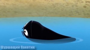 ЛУНТИК но все говорят *САСИ*