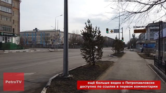 ВИДЕОБЛОГ ОДНОГО ДНЯ #7/ПЕТРОПАВЛОВСК/4 АПРЕЛЯ 2020 смотреть онлайн