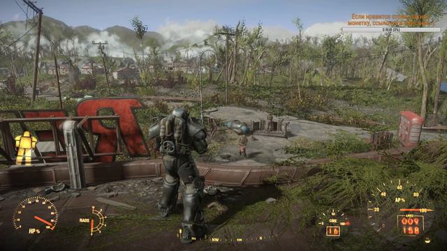 Fallout 4 от рейдера, до паладина БС, часть 17 смотреть онлайн