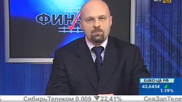 Стратегия планирования личных финансов. смотреть онлайн