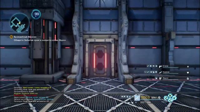 Sword Art Online: Fatal Bullet DLC -AMBUSH OF THE IMPOSTERS №2 - Искренность Ицуки и To be continue смотреть онлайн