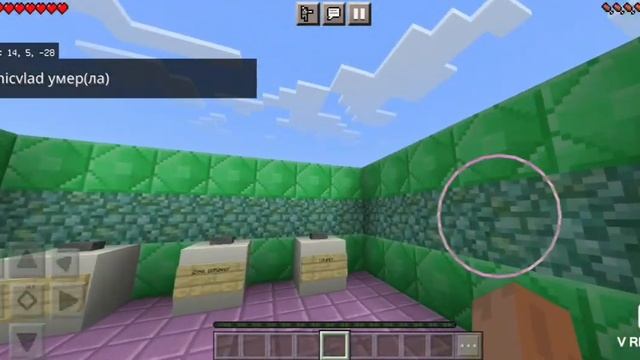 Мега Хакер проходит карту угадай ютубера по фото Minecraft Угадай ютубера 1 часть 2021 год смотреть онлайн