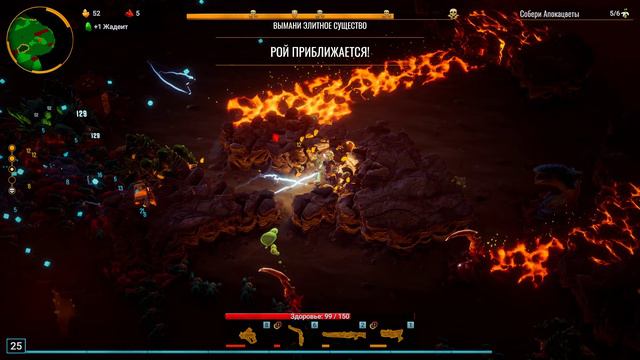 Deep Rock Galactic: Survival. Gameplay [No Comments] Ep.16