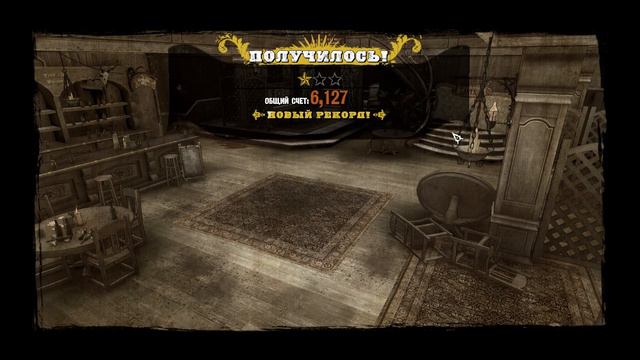 Call of Juarez: Gunslinger - Аркадный режим - Матёрый Зверолов (1до5/6) задания (1-9) смотреть онлайн
