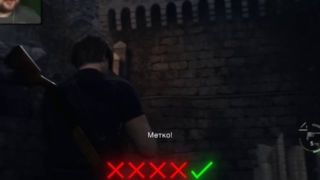 СМЕШНЫЕ МОМЕНТЫ С КУПЛИНОВЫМ ► Resident Evil 4 Remake смотреть онлайн