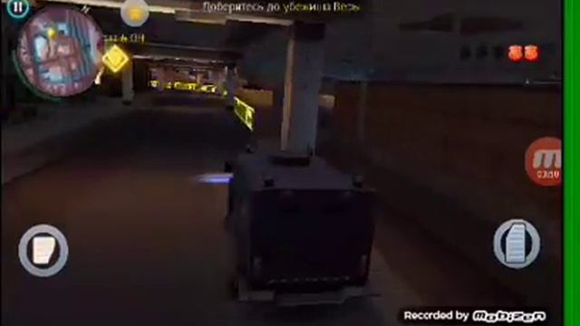 Крута игра ганстер вегас смотреть онлайн