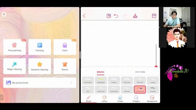 HUAWEI MATEPAD ALTERNATIVE STYLUS PEN смотреть онлайн