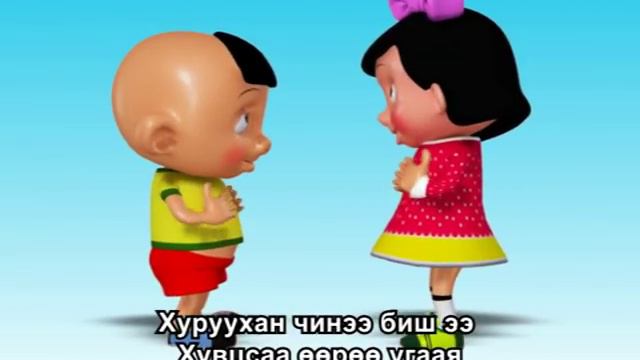 goyo goyo.MPG смотреть онлайн