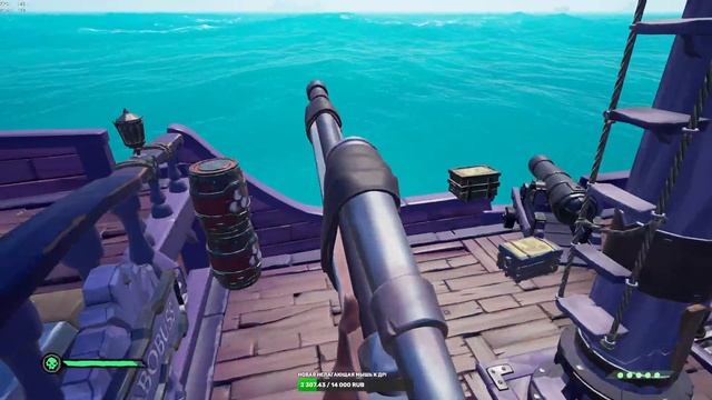 SEA OF THIEVES | САМЫЕ СЛОЖНЫЕ СЕРВЕРА?! - САМОЕ ЧИТЕРНОЕ ПВЕ! | !БИБА !БОБА !PC / KIFUSS