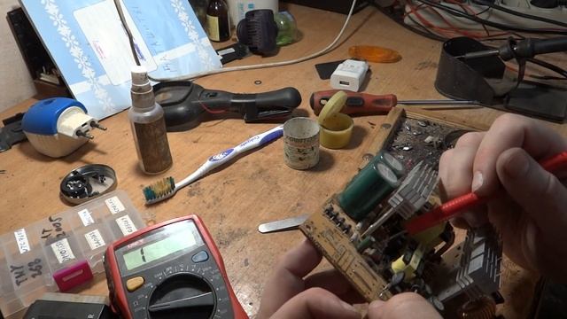 Блок питания Green Vision GV-PS S450 (ремонт дежурки) смотреть онлайн