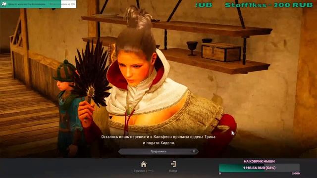 Немая | Страдаю от тостеров | Silent girl смотреть онлайн