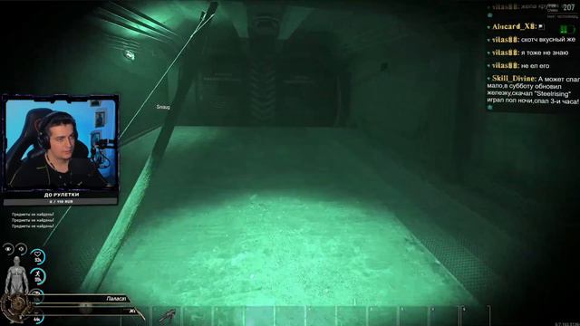 ЕСЛИ ДРУГ ОКАЗАЛСЯ ВДРУГ ➤ Предательски Весёлое Выживание в SCUM #1