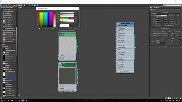 V-Ray Material Tutorial - Rubber смотреть онлайн