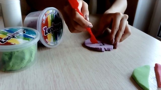 Как я провел лето? Лепим открытку на память! смотреть онлайн