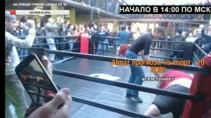 Постановочный бой Хочу Пожрать TV и Гриши Полное ТВ