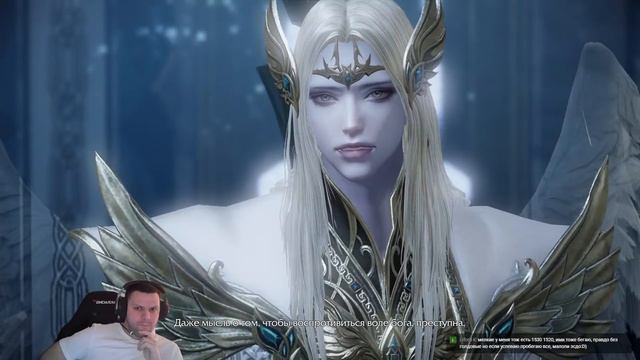 🔴 Lost Ark | Контент на пожирателе🔴 смотреть онлайн