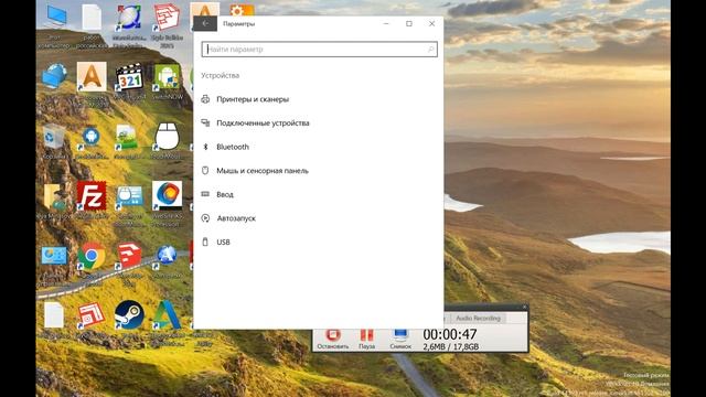 Стандартная раскладка экранной клавиатуры windows 10 смотреть онлайн