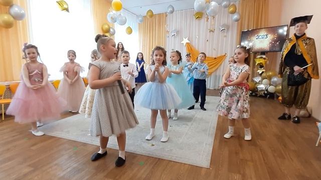 Выпускной 2023,ясли-сад 240 Минск смотреть онлайн